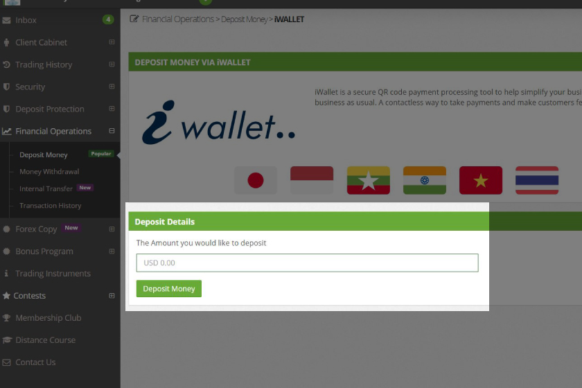 how-to-make-a-deposit-with-iwallet-to-superforex-mt4-account-amount