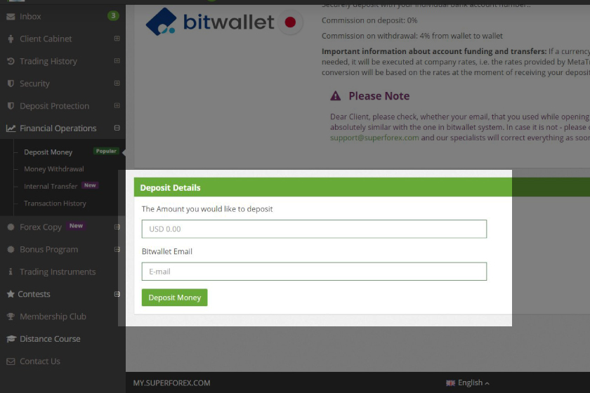 superforex-how-to-deposit-fund-bit-wallet-transfer-client-cabinet-insert-information